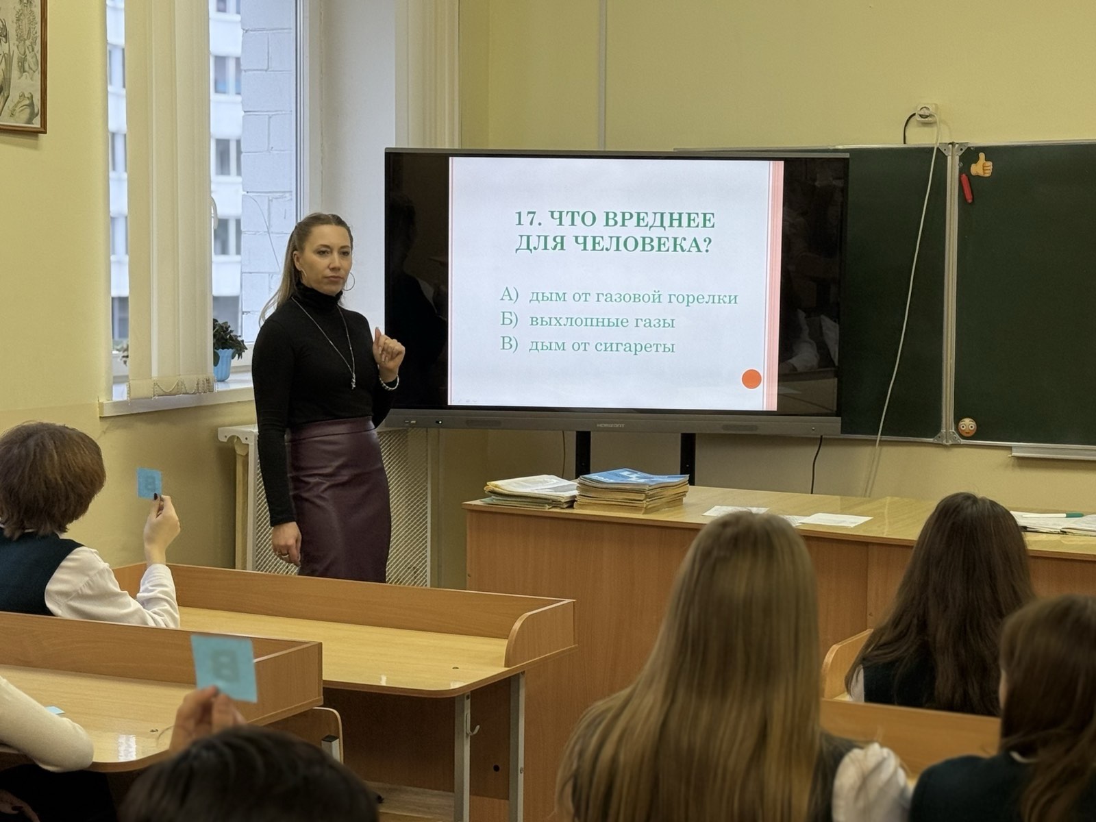 0 02 0тодорова