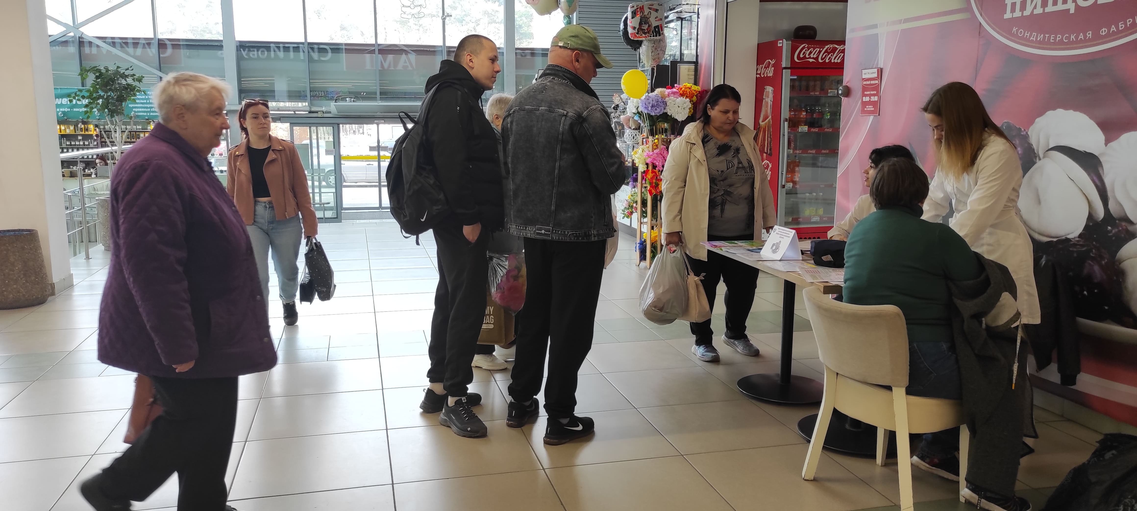 IMG 20260401 121340 1