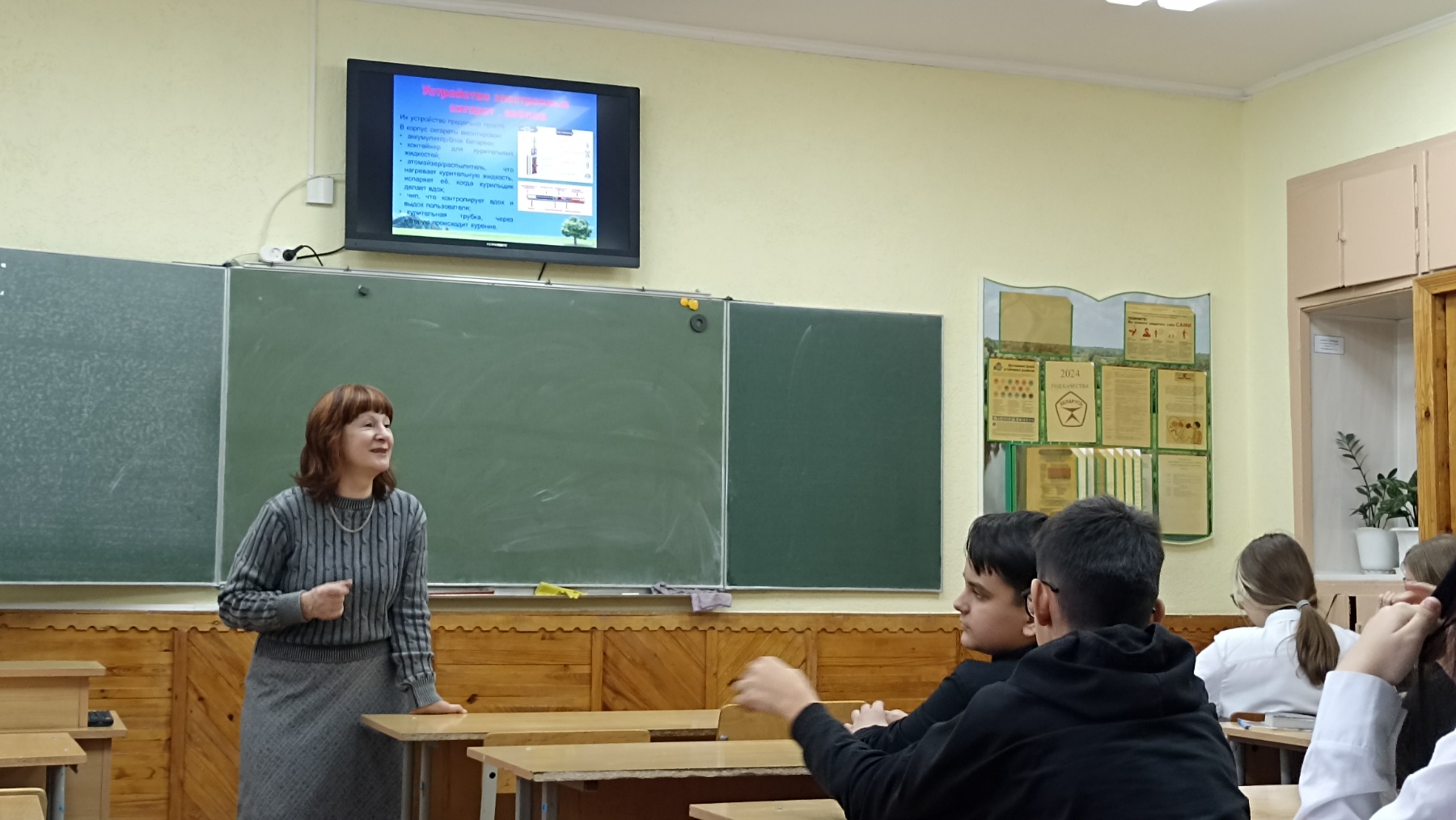 изображение viber 2024 11 29 18 05 58 584