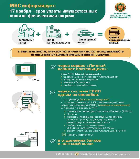 123122112312sdadasasdas