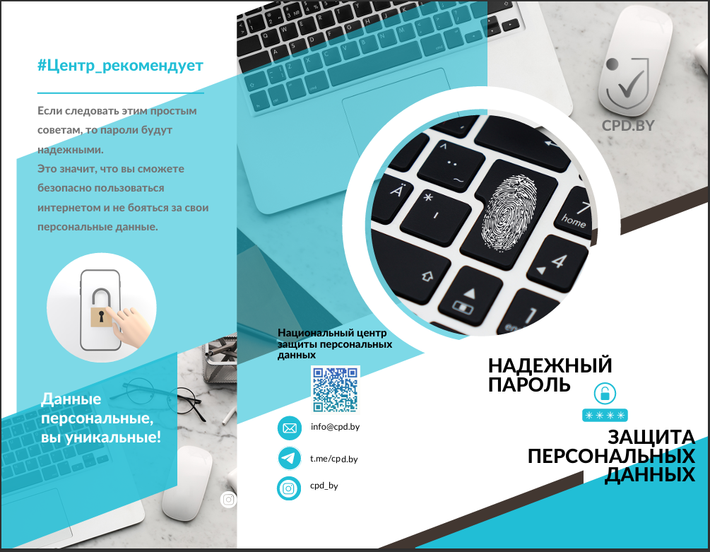 12341134йцу31314
