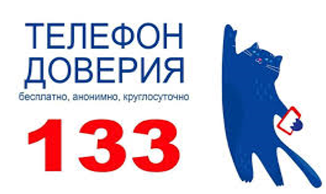 13314314йцйукуйк