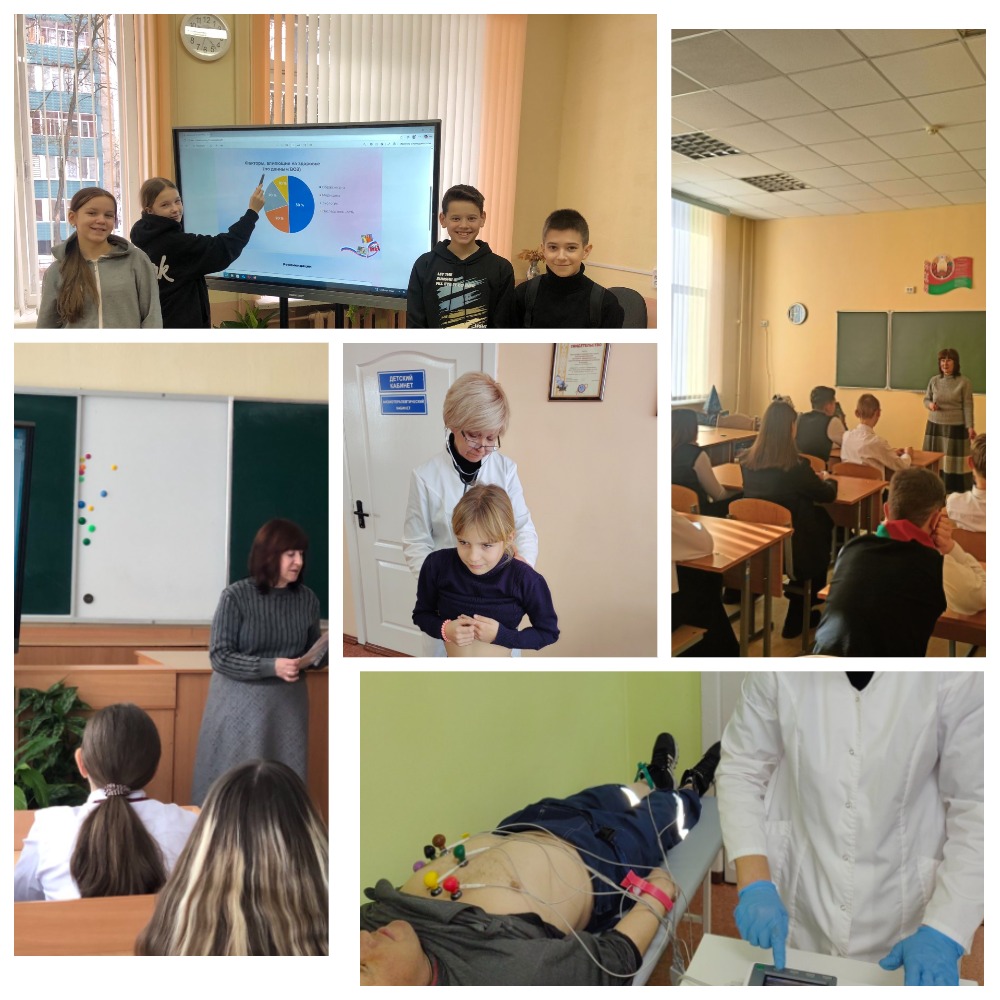 134134134341134MyCollages1