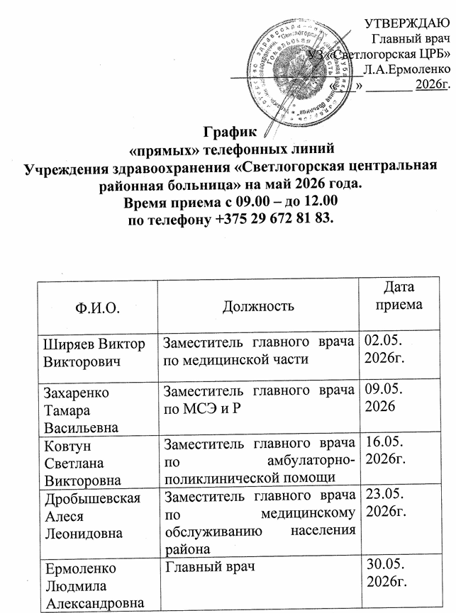 1343134134йууккй