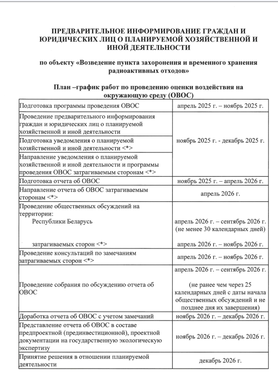 134фкйуукййук