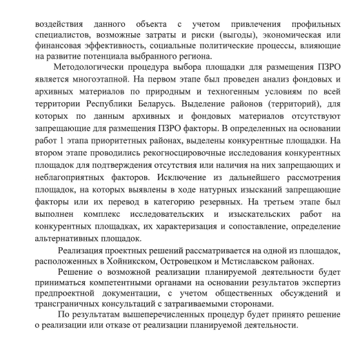 1к313к13к13к3к13к1