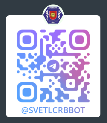 25522545svetcrbbot