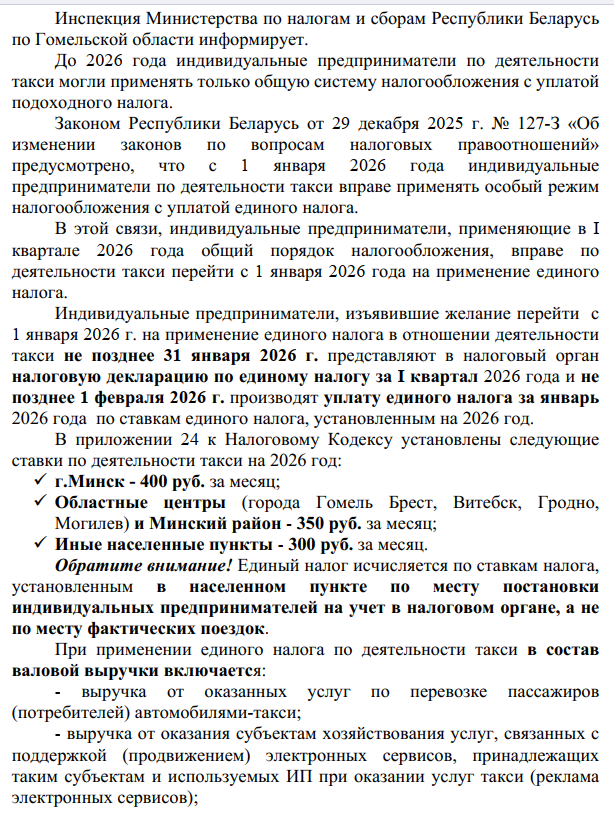 31414341уцкйкйу