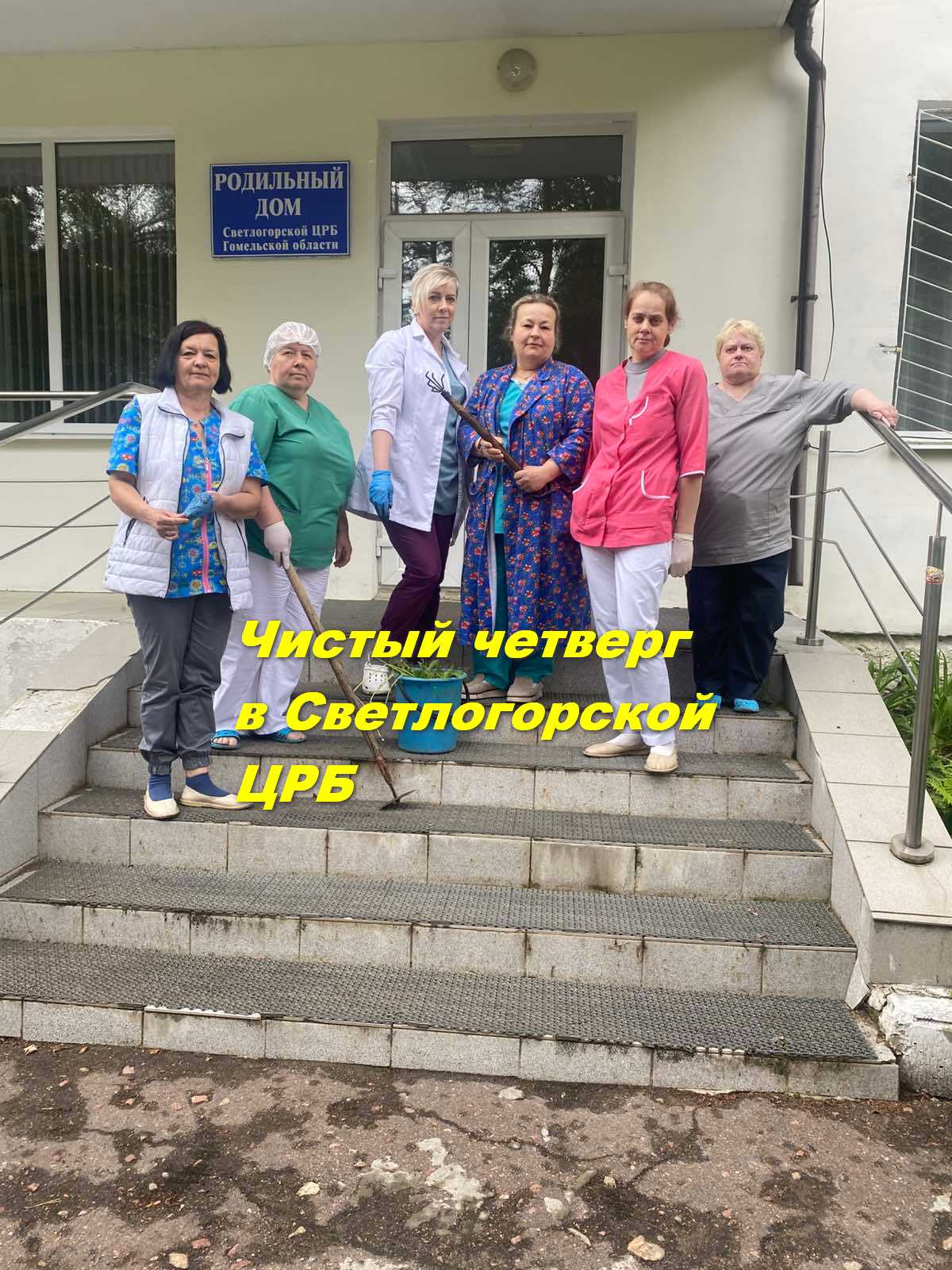 31431314ЧЧ1