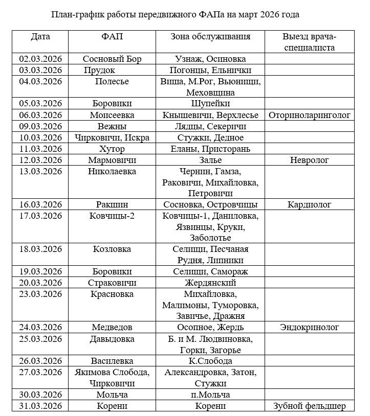 314314143143413йукйук