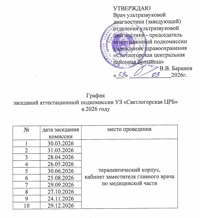 314314eqqrqer134134314341341