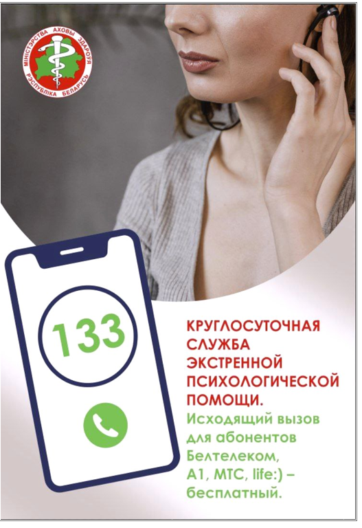 314цйу331413414