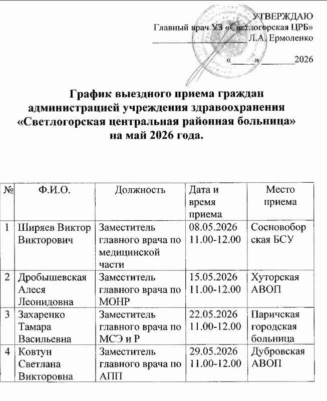 341413йцукйу