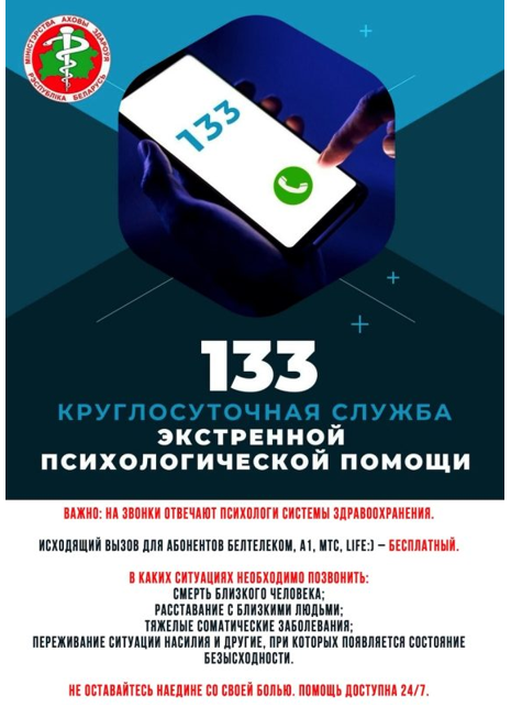 413йукукйукку1314