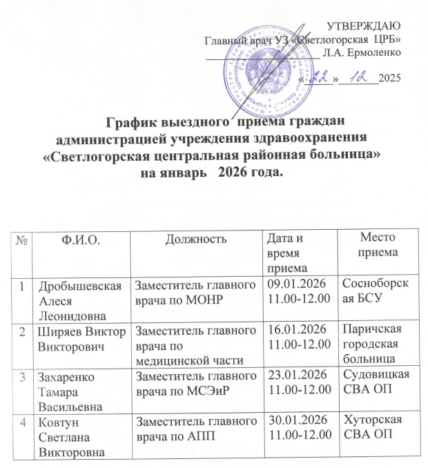 45254613wqqewq123123