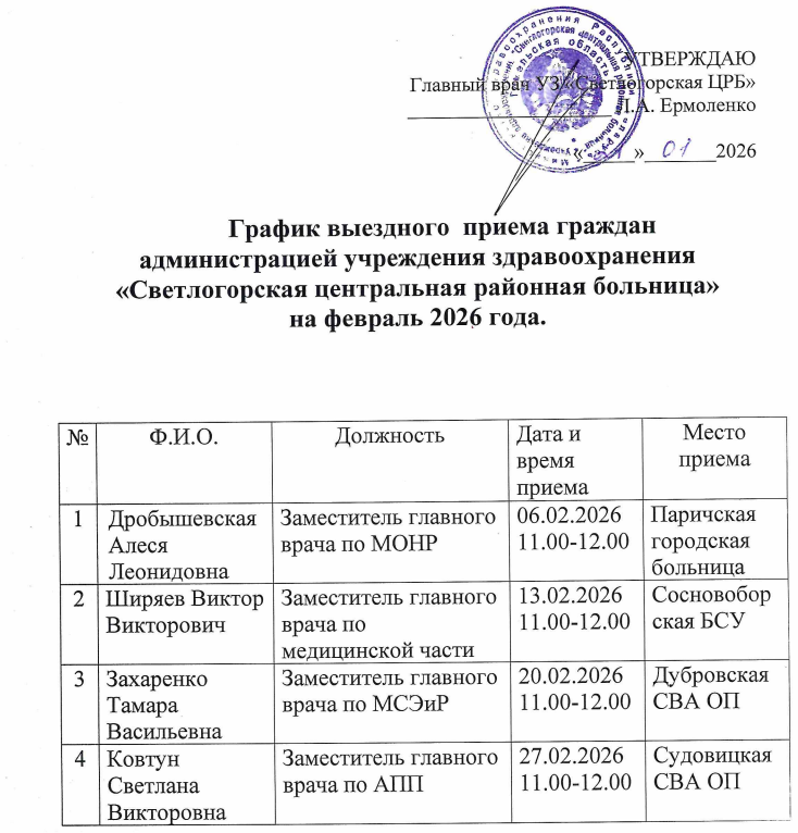 454254цуцецк11343141