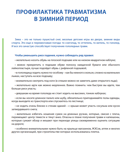 4545541s112s211s1s221ss1