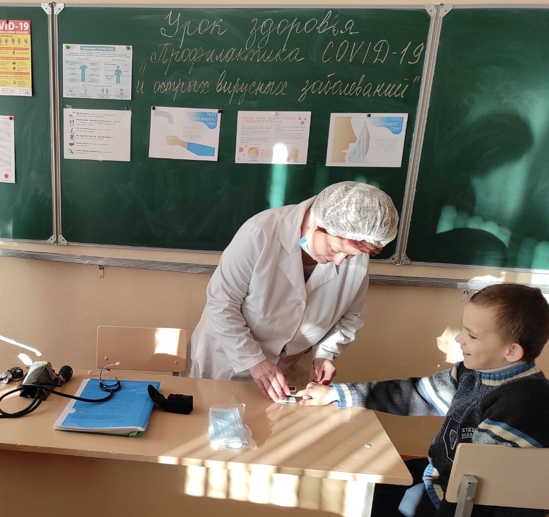 Давыдовская СШ1 П