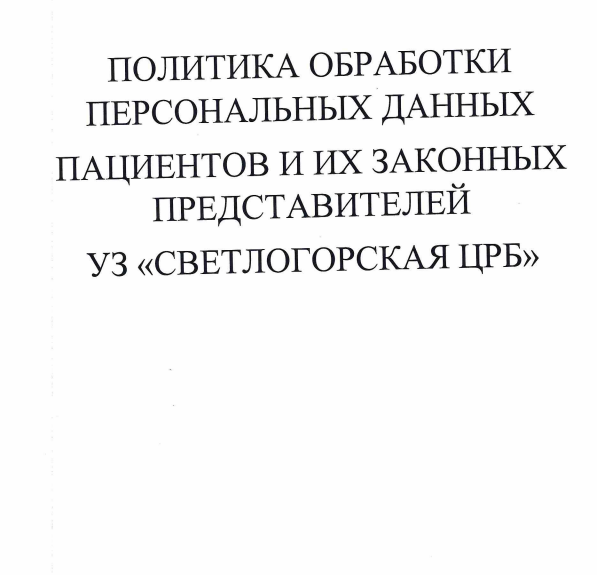 Снимок12